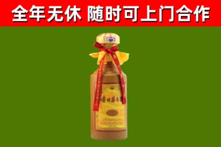 蕉城区烟酒回收15年茅台酒.jpg