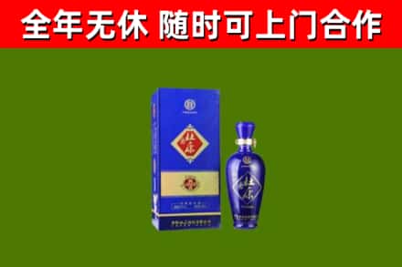 蕉城区烟酒回收杜康.jpg