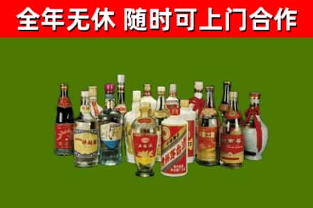 蕉城区回收白酒