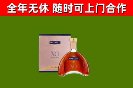 蕉城区烟酒回收马爹利洋酒.jpg